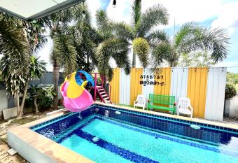 Dream pool villa 2 has Balcony rooms