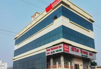 Vaishnav Inn allows 18 year olds to book a room