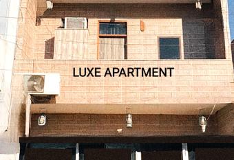 LUXE APARTMENT -- LPU Law Gate -- Super Budget Rooms has Balcony rooms