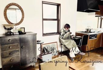 Maison Peit Lapin                          has Balcony rooms