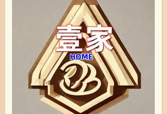             Basement1 allows 18 year olds to book a room