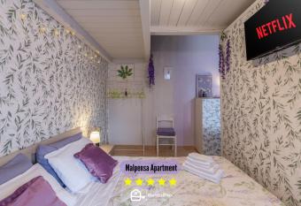 15 min da Malpensa - Free Parking & Self Check-In has Balcony rooms