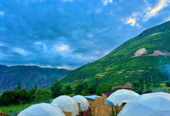 MISKI SAMAY DOMO BOUTIQUE has Balcony rooms