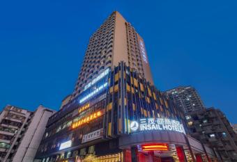 Insail Hotels ( Huanshi Road Taojin Metro Station Guangzhou) allows 18 year olds to book a room