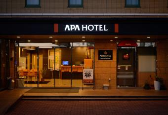 APA Hotel Isesaki-Eki Minami has Smoking rooms