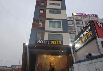 Hotel Vista Restaurant has Balcony rooms