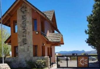 Huapi II has Balcony rooms