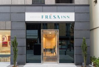 Sotetsu Fresa Inn Ochanomizu Jimbocho has Smoking rooms