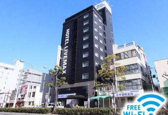 HOTEL LiVEMAX BUDGET Kobe has Smoking rooms