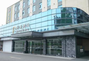 Paco Hotel Guangzhou North Railway Station has Balcony rooms