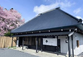 OPEN                                                           tokoro hotel Isumi                          has Balcony rooms