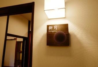 Oyado Tsukiusagi allows 18 year olds to book a room