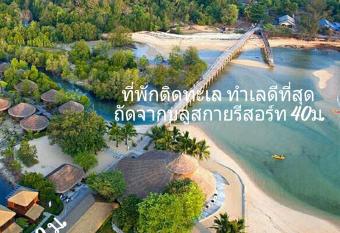 Sabai Sabai Beach Bungalows has Balcony rooms