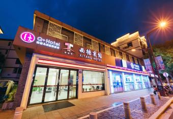 Xi Tang Hotel allows 18 year olds to book a room