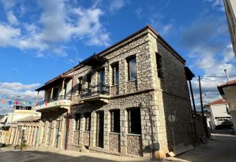 Amfikleias Earth houses allows 18 year olds to book a room