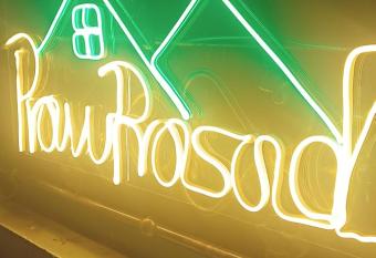 Pravuprasad Homestay Family Room has Balcony rooms