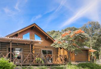                            Hana                has Balcony rooms