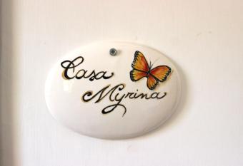 Casa Myrina has Balcony rooms