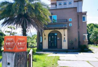 Yilan Beitou NO.117 has Balcony rooms