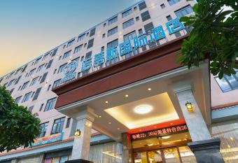 Notis International Hotel                       has Smoking/Balcony rooms