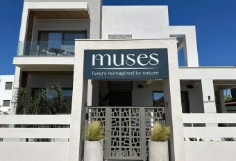 Muses has Balcony rooms