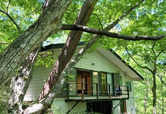       -Nasu Cottage58- allows 18 year olds to book a room