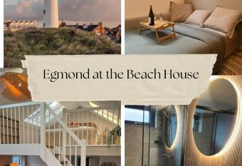 Nieuwe vakantie woning nabij het strand - Egmond at the Beach House has Balcony rooms