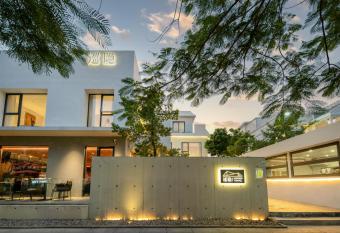 Hidden Travel Shenzhen Dapeng has Balcony rooms