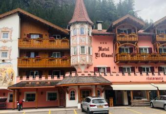 EL CIASEL has Balcony rooms