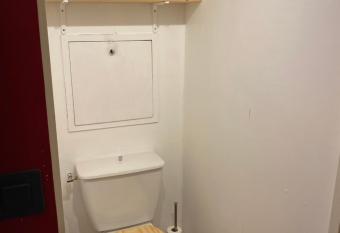 La Tani  re de Pierre has Balcony rooms