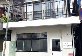 Roost Hostel Nikko has Balcony rooms