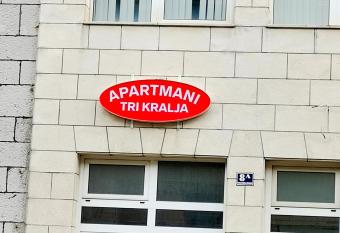 Tri kralja - Three kings has Balcony rooms