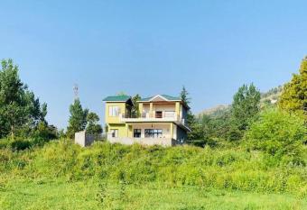 Vacation home and The Cosmos has Balcony rooms