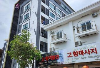 Pnd                           allows 18 year olds to book a room