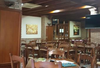 Hospeder  a Los Cahorros has Balcony rooms