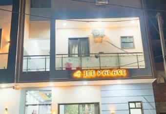 Hotel shree jee palace has Balcony rooms