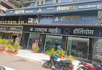 Aarush Residency has Balcony rooms