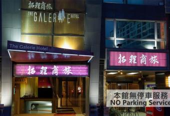 The Galerie Hotel allows 18 year olds to book a room
