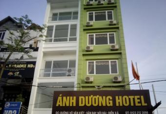 Anh Duong Hotel has Balcony rooms