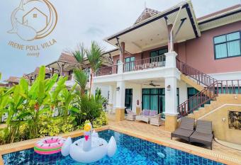 Irene Pool Villa Aonang has Balcony rooms