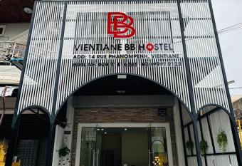 VIENTIANE BB Hostel has Balcony rooms