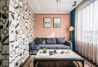 Suzhou Tree B&B - Suzhou Shushan Eco Village has Balcony rooms