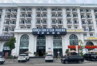 ATOUR Phoenix Hotel has Balcony rooms