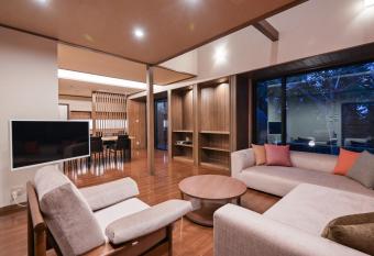 Kaze no Tani no Iori allows 18 year olds to book a room