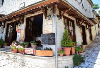 Gkoura hotel has Balcony rooms