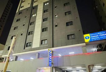 Tanger Tower has Balcony rooms