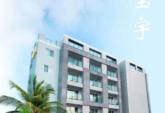 Bowhill Resort & Pension has Balcony rooms