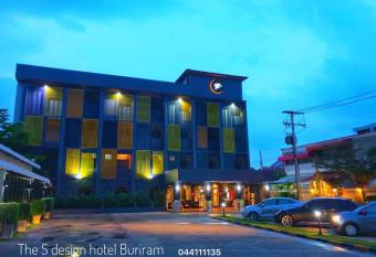 The S Design Hotel has Balcony rooms