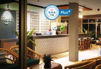 iRest Ao Nang has Balcony rooms