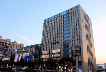 SSAW Boutique Hotel Hangzhou East has Smoking rooms